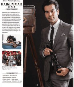 Raj Kumar Biography