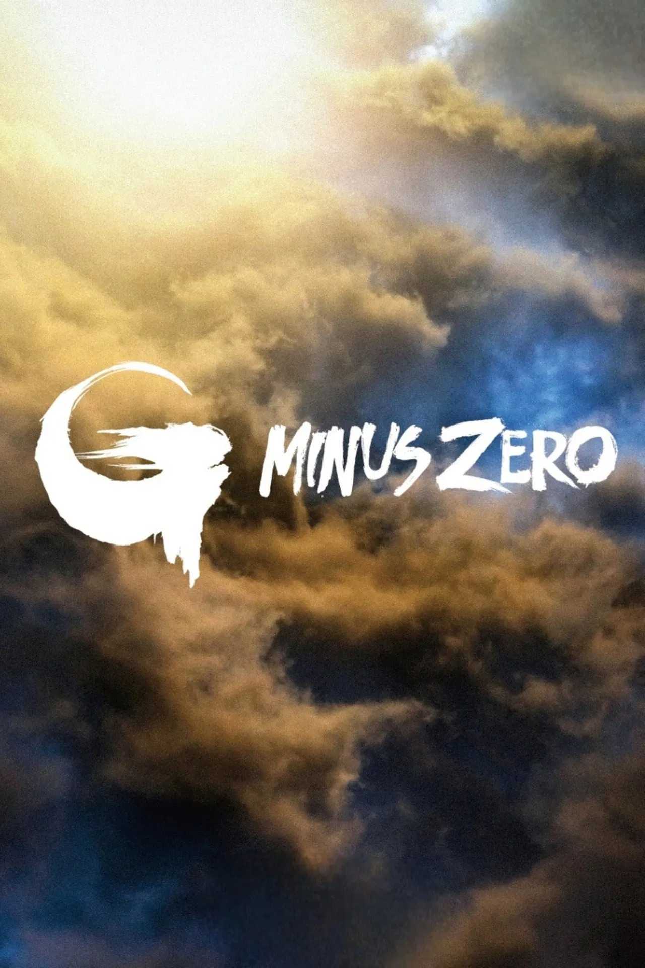Unveiling Godzilla's Next Adversary: Insights into Minus Zero's Mysteries